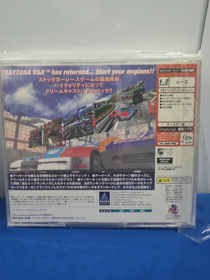 Daytona USA 2001