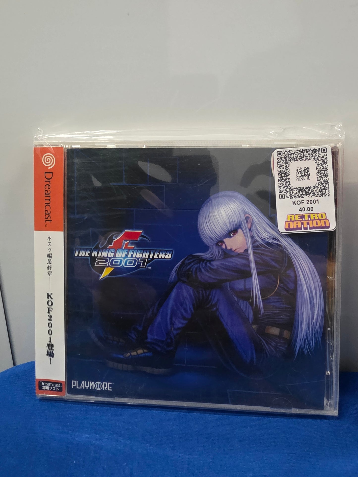 King of Fighters 2001