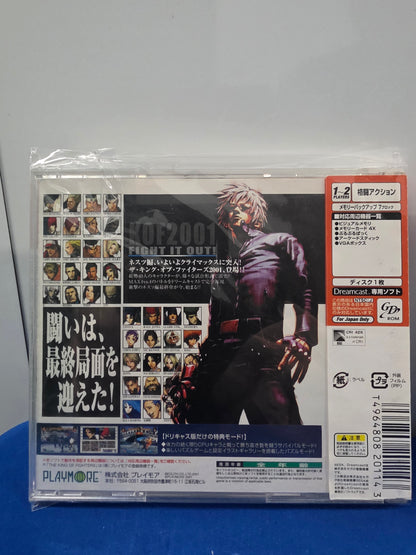King of Fighters 2001