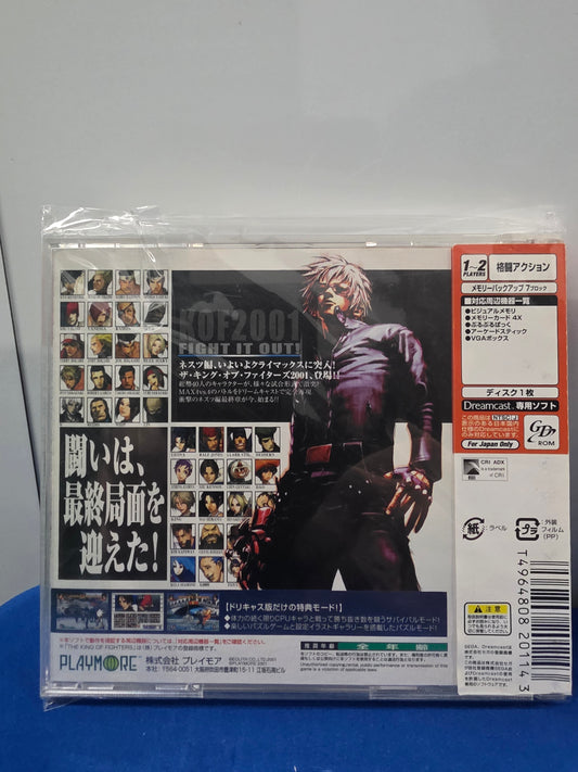 King of Fighters 2001