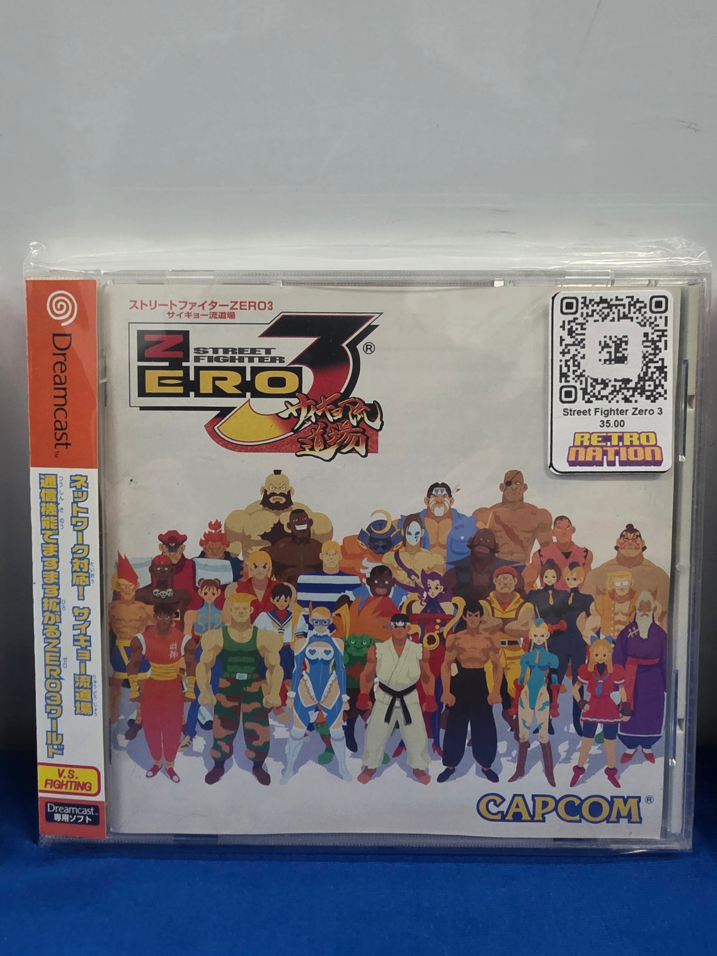 Street Fighter Zero 3