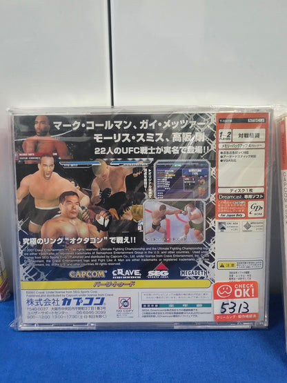 UFC
