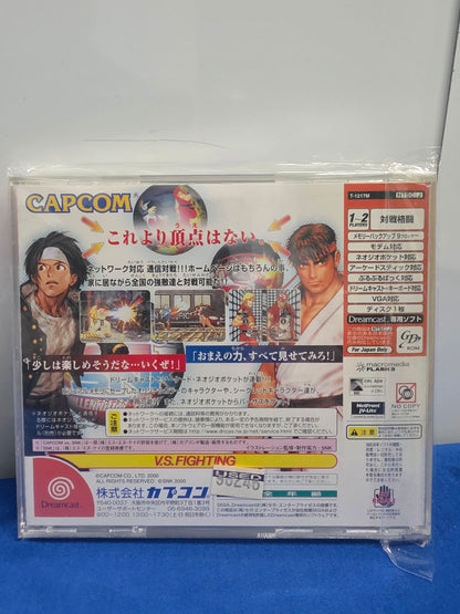 Capcom vs. SNK: Millennium Fight 2000