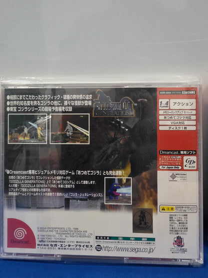 Godzilla Generations