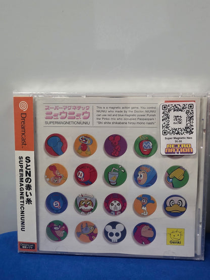 Super Magnetic Neo