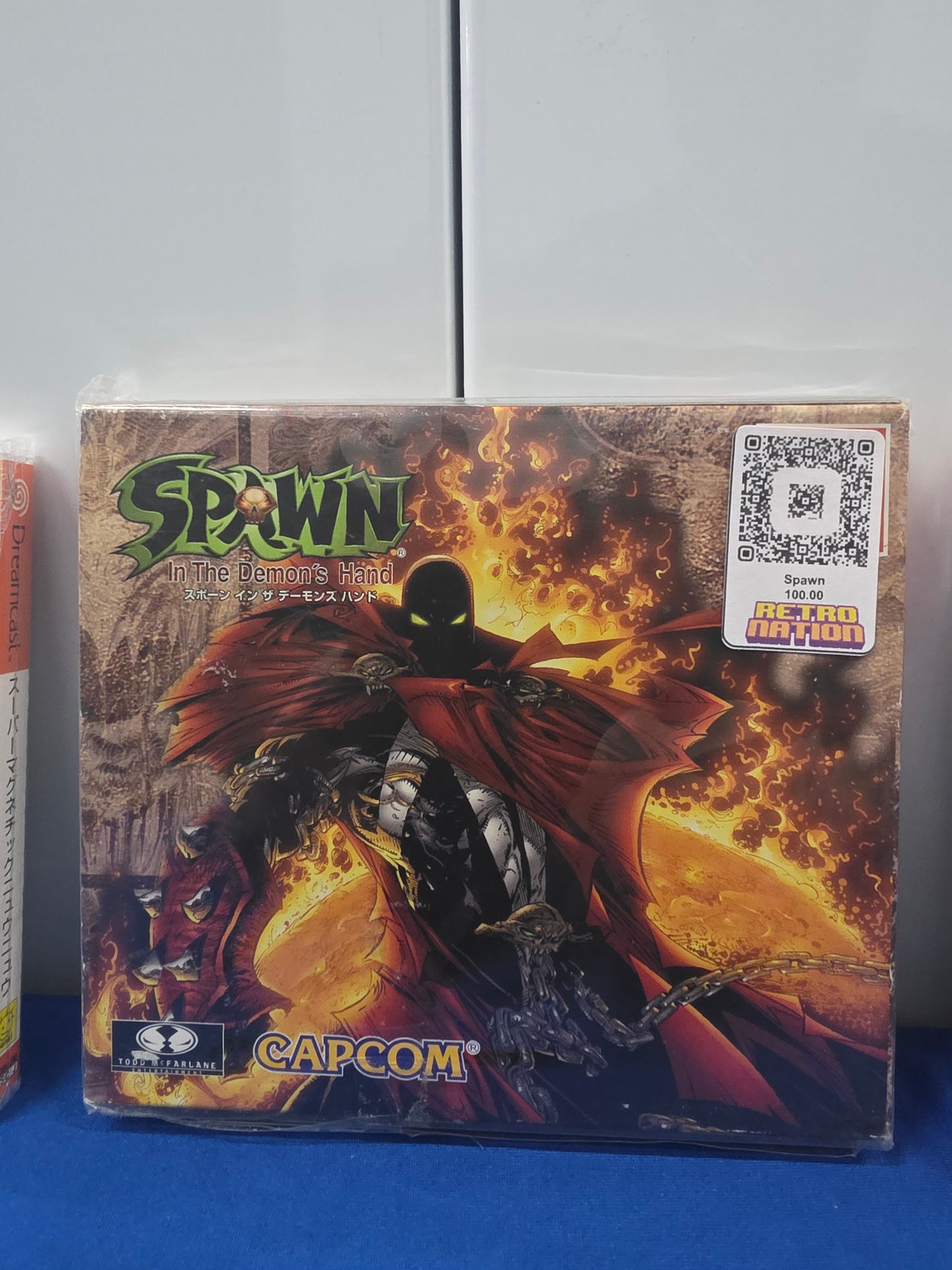 Spawn