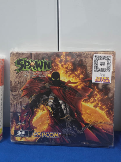 Spawn