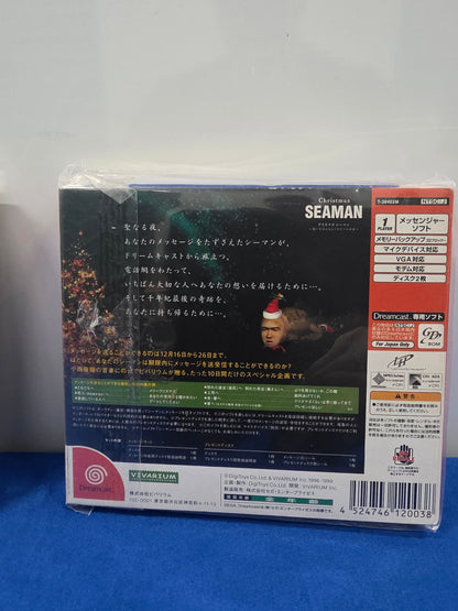 Christmas Seaman