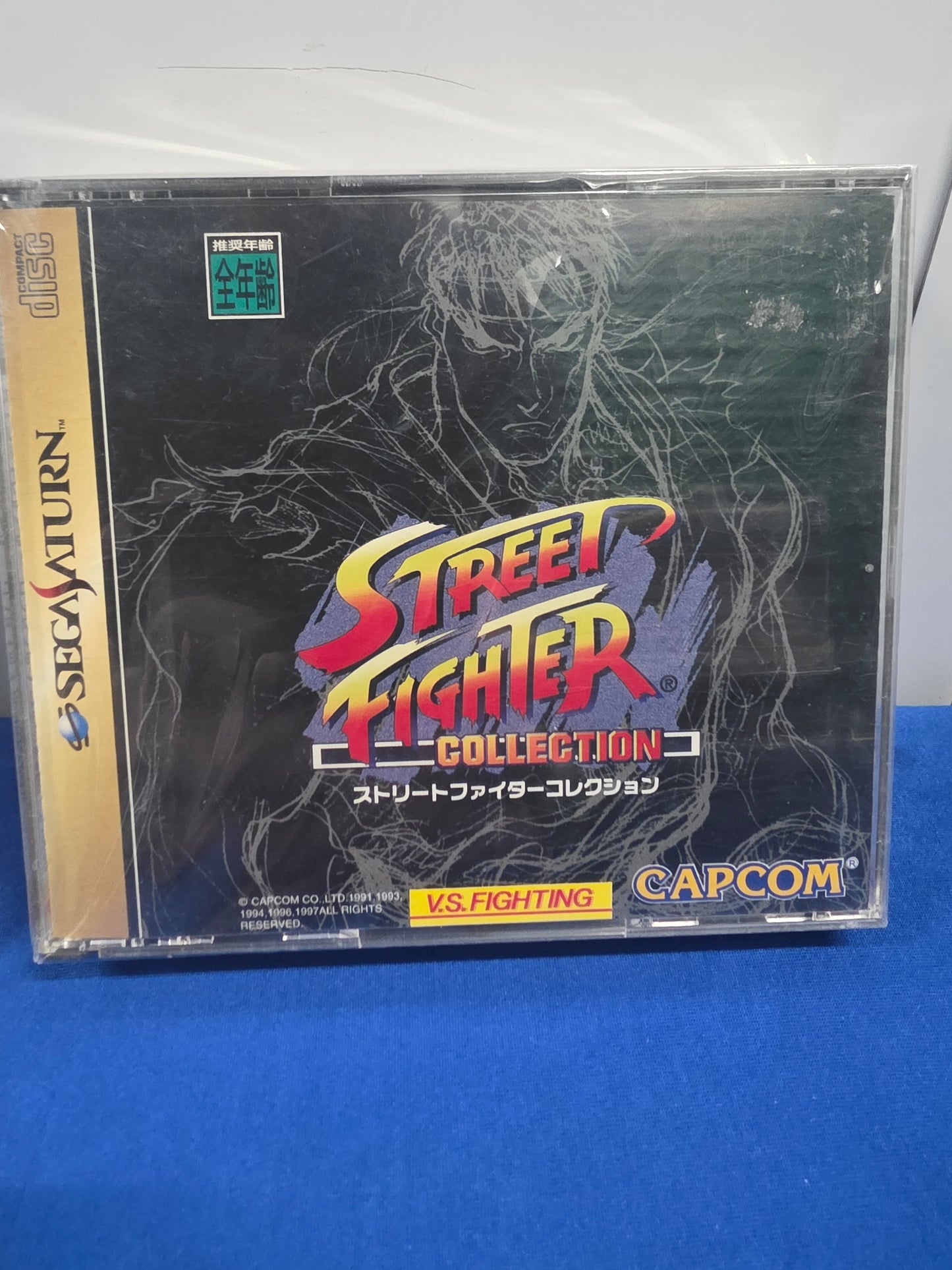 Street Fighter Collection