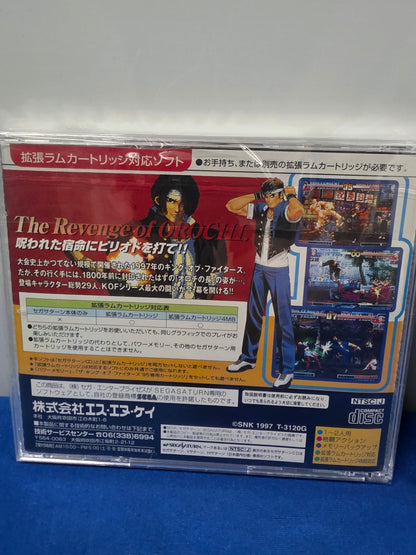 King of Fighters 97