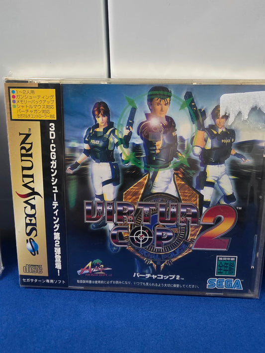 Virtua Cop 2