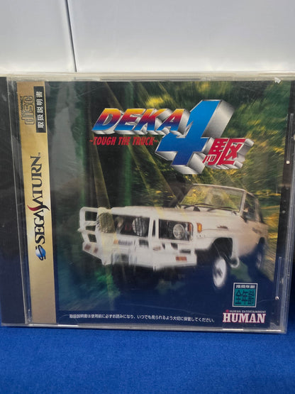 Deka Yonku: Tough the Truck