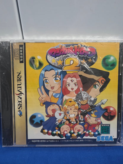Magical Drop 2