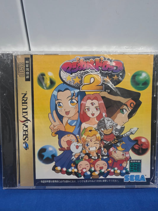 Magical Drop 2