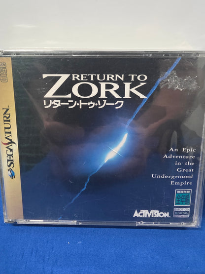 Return to Zork