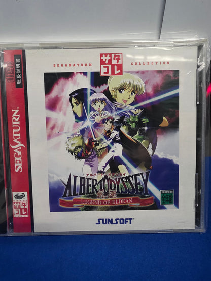 Albert Odyssey - Legend of Eldean
