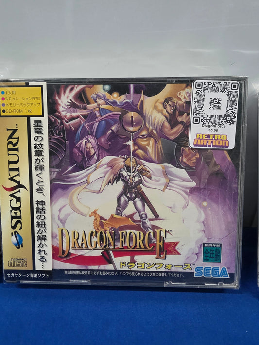Dragon Force