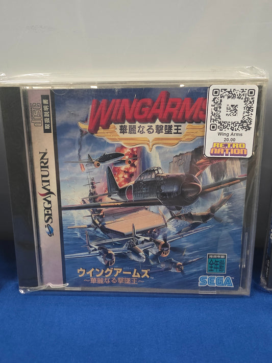 Wing Arms