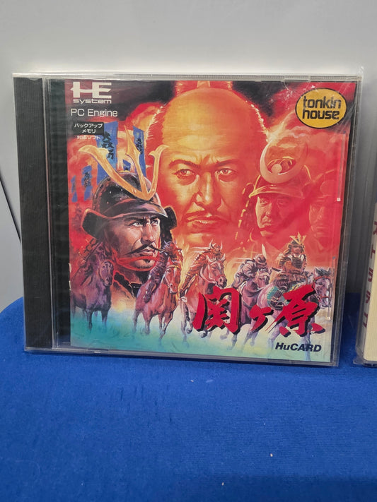 Sekigahara