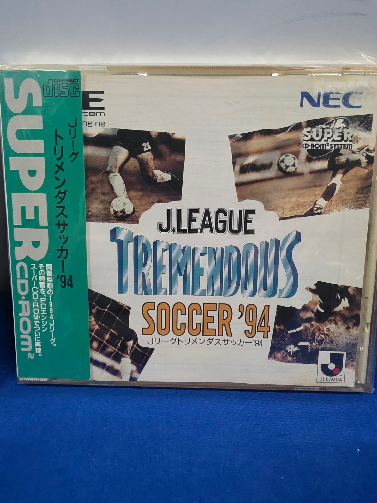 J-League Tremendous Soccer '94
