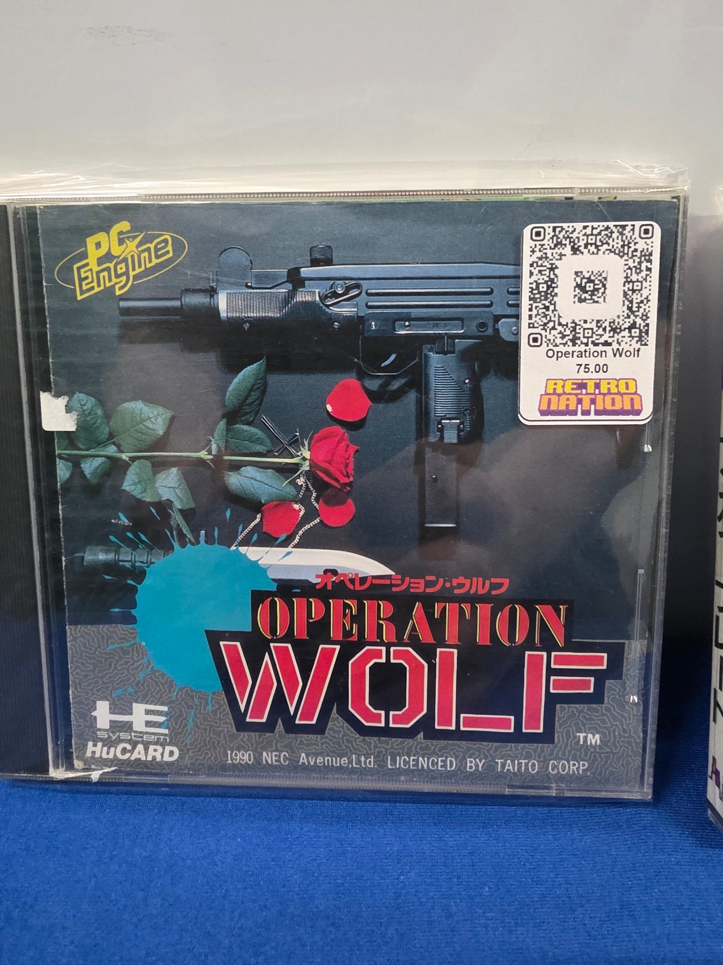 Operation Wolf