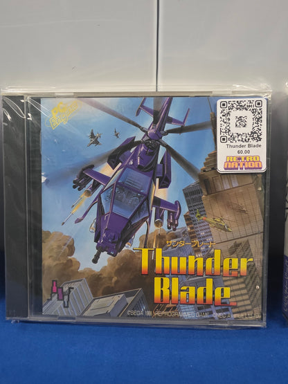 Thunder Blade