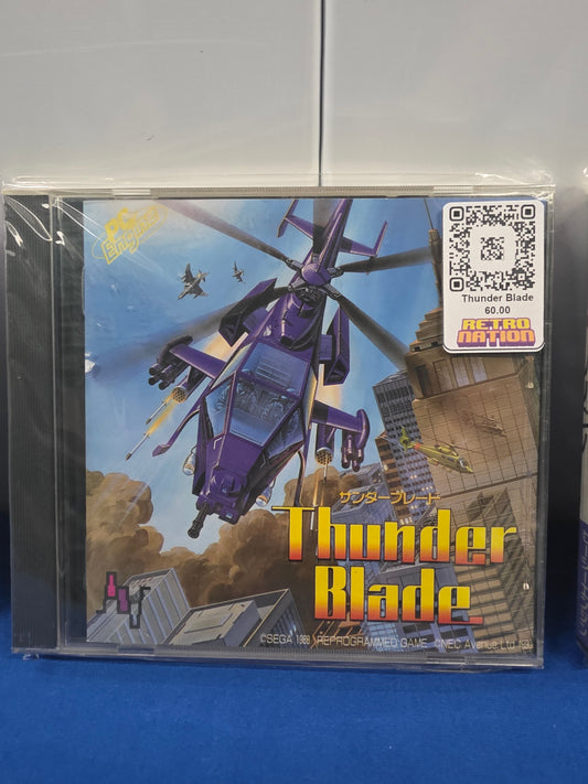 Thunder Blade