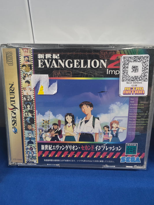 Neon Genesis Evangelion: 2nd Impression