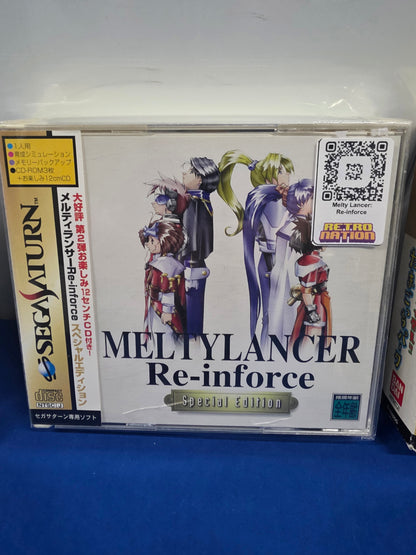 Melty Lancer: Re-inforce