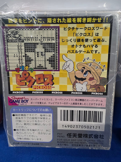 Mario's Picross