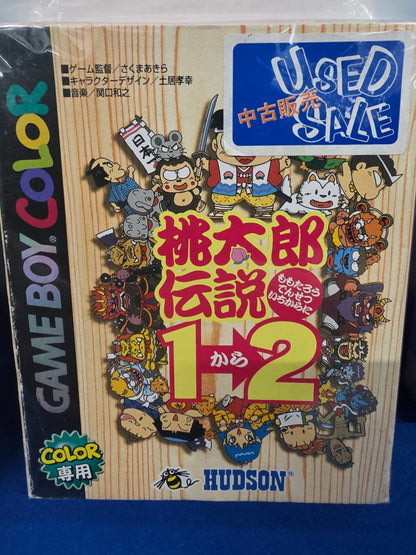 Momotarou Densetsu 1-2