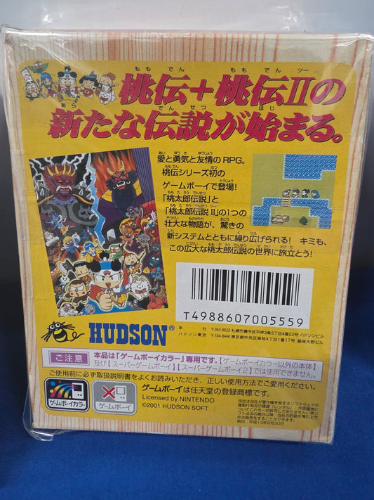 Momotarou Densetsu 1-2