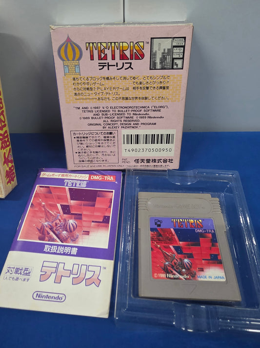 Tetris