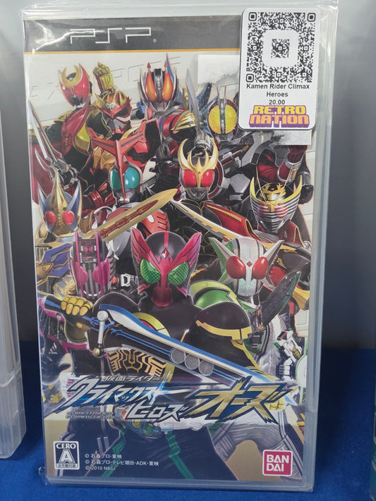Kamen Rider Climax Heroes