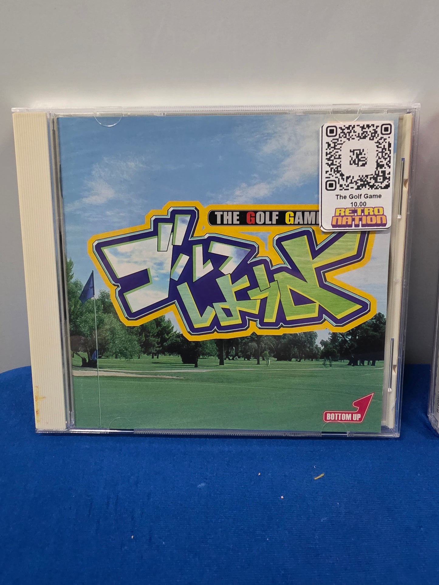 The Golf Game