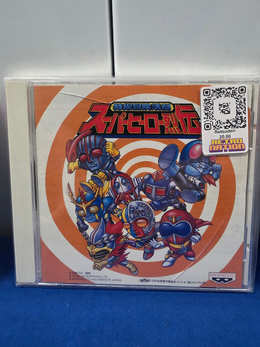 Super Hero Retsuden