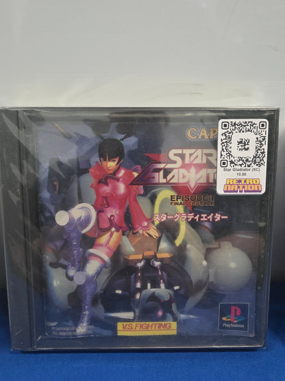 Star Gladiator (SC)