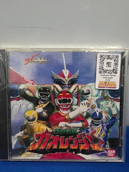 Hyakujuu Sentai Gaoranger