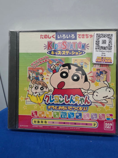 Kid Station Crayon Shin