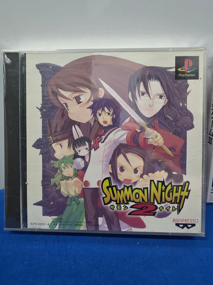 Summon Night 2
