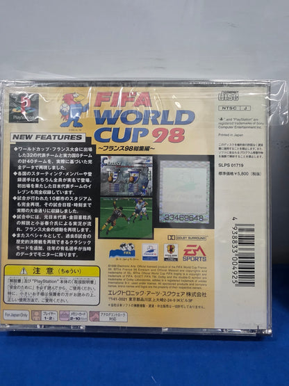 FIFA 98: Road to World Cup