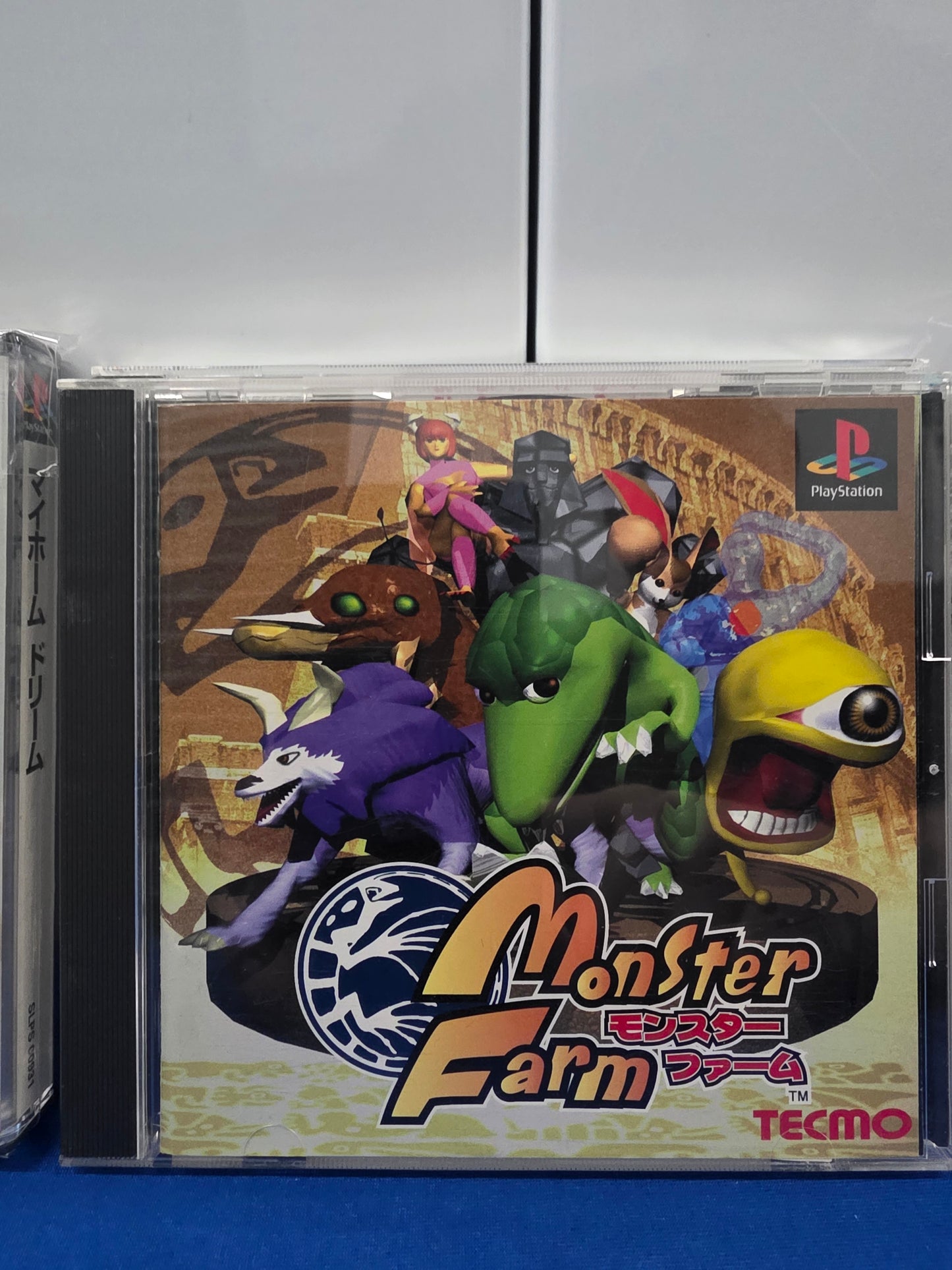 Monster Farm