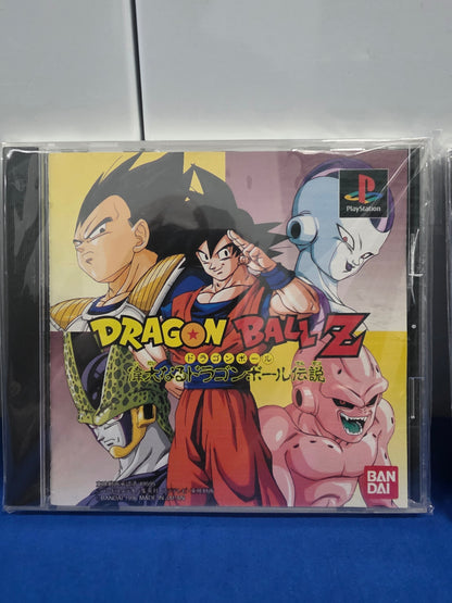 Dragon Ball Z: Idainaru Dragon Ball Densetsu