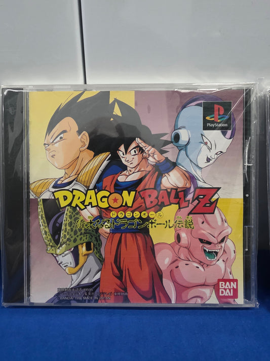 Dragon Ball Z: Idainaru Dragon Ball Densetsu