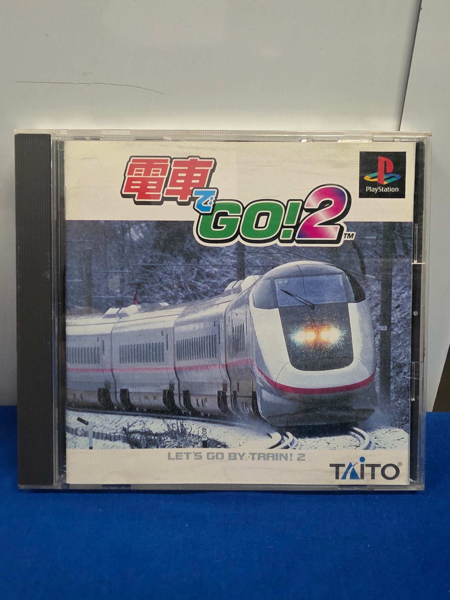 Densha de Go! 2 Let's Go By Train 2