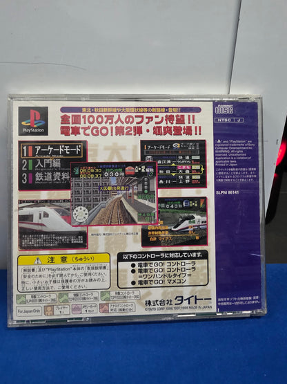 Densha de Go! 2 Let's Go By Train 2