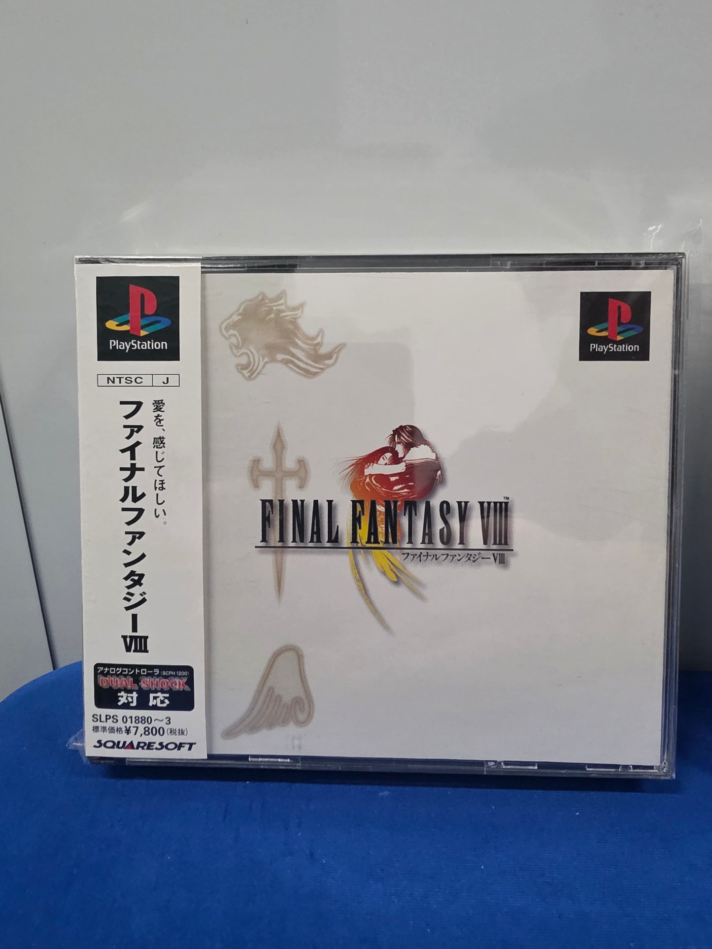 Final Fantasy VIII