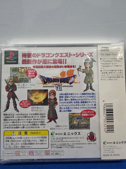 Dragon Quest VII: Eden no Senshi-tachi
