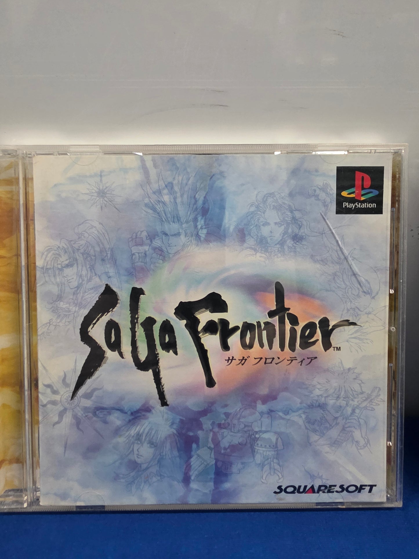 Saga Frontier