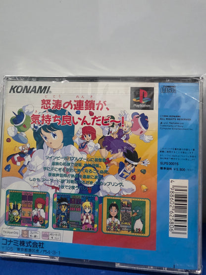 TwinBee Taisen Puzzle Dama